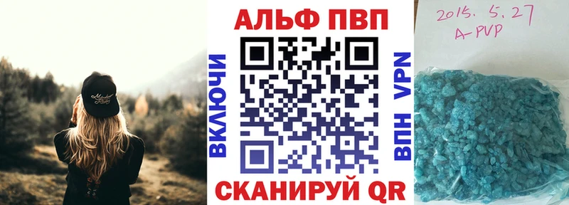 Наркота Борисоглебск Каннабис  Псилоцибиновые грибы  МЕТАМФЕТАМИН  А ПВП  Меф мяу мяу 