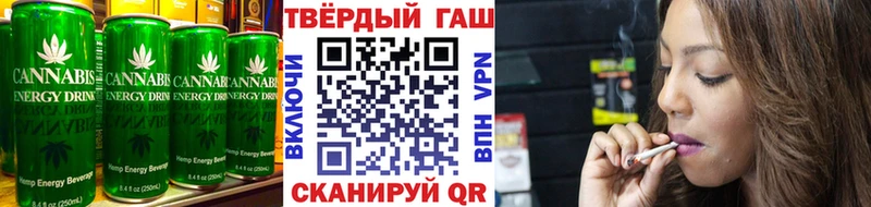 продажа наркотиков  Борисоглебск  Еда ТГК конопля 