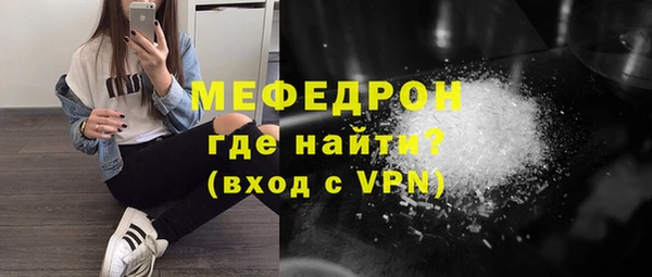 гашишное масло Ладушкин