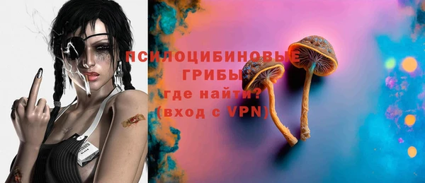 МДМА Липки