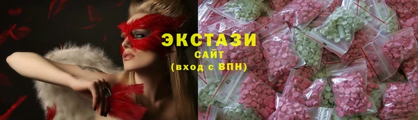 прущая мука Одинцово