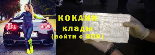 гашишное масло Ладушкин
