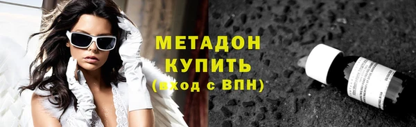 героин Лагань