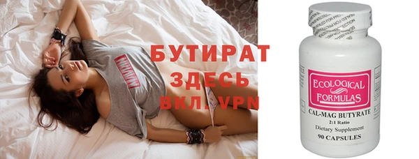 героин Лагань