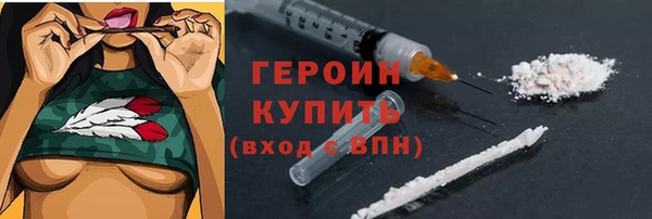 МДМА Липки