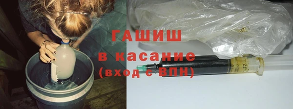 герыч Лабытнанги
