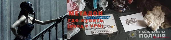 МДМА Липки