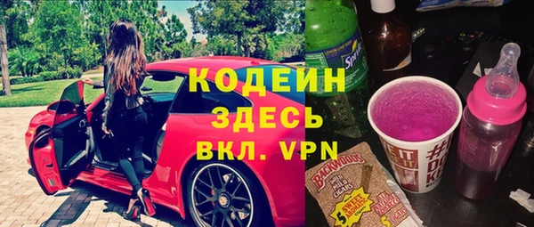 гашишное масло Ладушкин