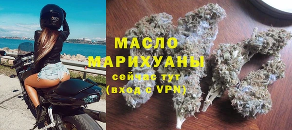 гашиш Кулебаки