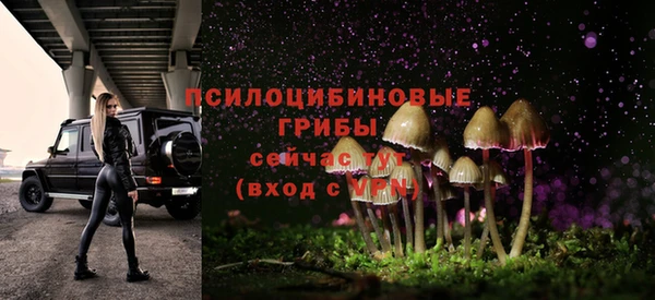 МДМА Липки