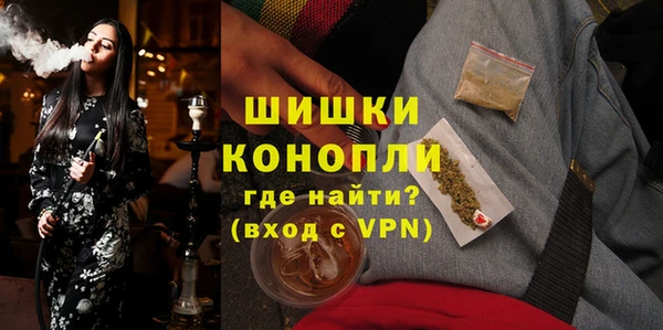 героин Лихославль