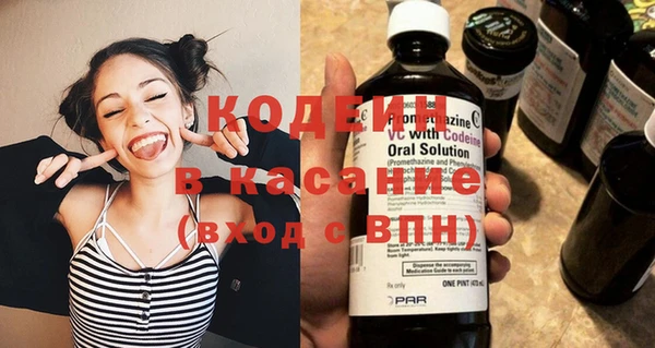 героин Лагань