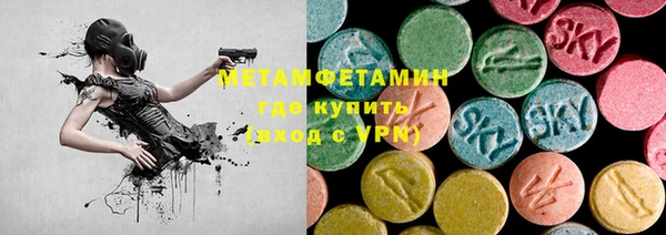 гашишное масло Ладушкин