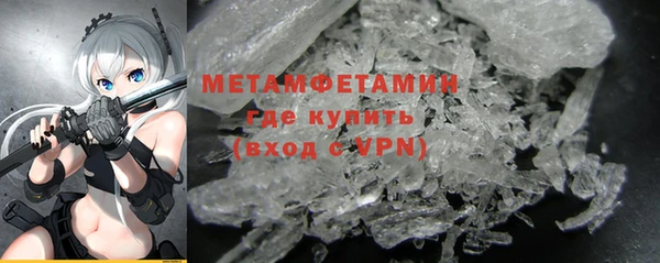 героин Лагань