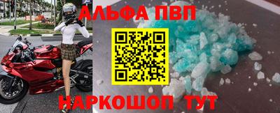 дистиллят марихуана Балашиха