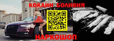 дистиллят марихуана Балашиха