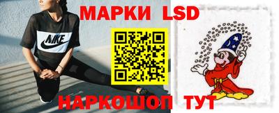 гашиш Балахна