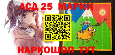 дистиллят марихуана Балашиха