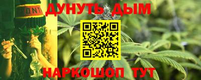 гашиш Балахна