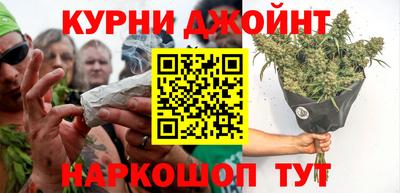 гашиш Балахна