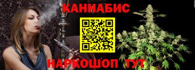 гашиш Балахна