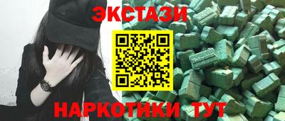 mix Абакан