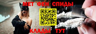 гашиш Балахна