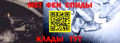 дистиллят марихуана Балашиха