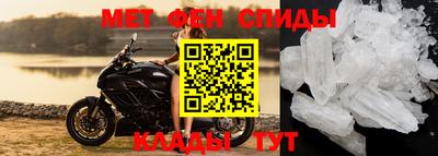 дистиллят марихуана Балашиха