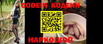 дистиллят марихуана Балашиха