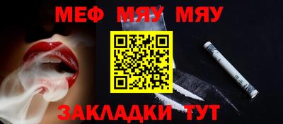 дистиллят марихуана Балашиха