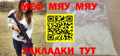 дистиллят марихуана Балашиха