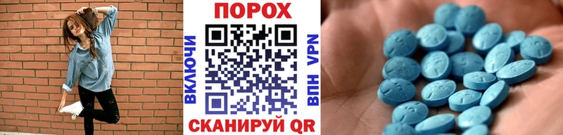 Первитин мет  Борисоглебск 