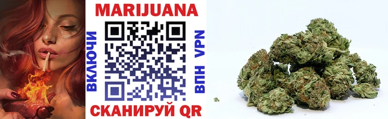 hydra ССЫЛКА  где найти   Борисоглебск  Канабис SATIVA & INDICA 